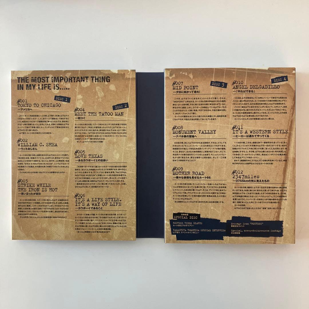 【超美品】山下智久/ルート66 Blu-ray BOX　特典付☆ 13年前の山P