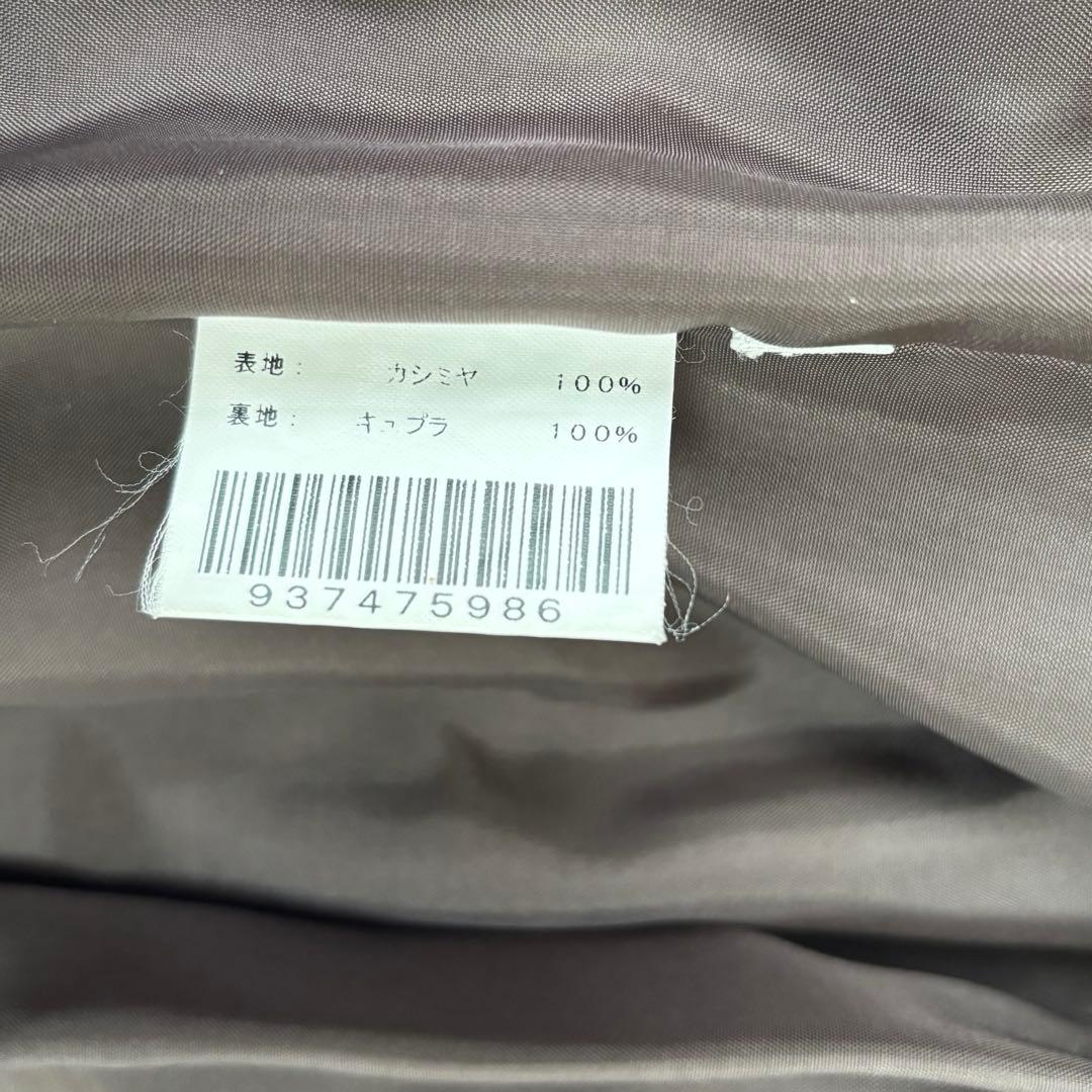 EMBA✨カシミヤ100% ダブルチェスターロングコート　コロンボ生地　ゆったり