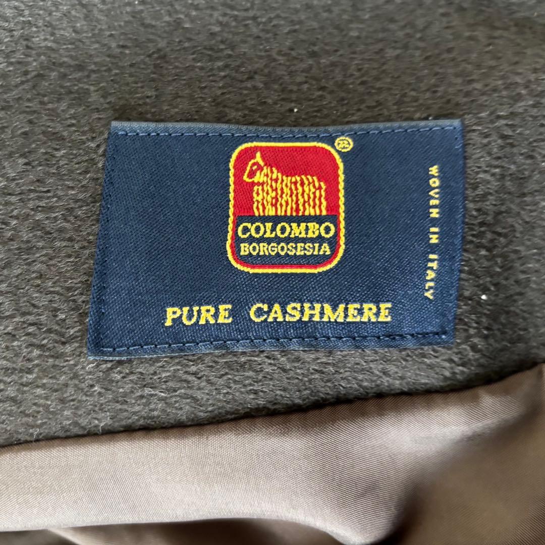 EMBA✨カシミヤ100% ダブルチェスターロングコート　コロンボ生地　ゆったり