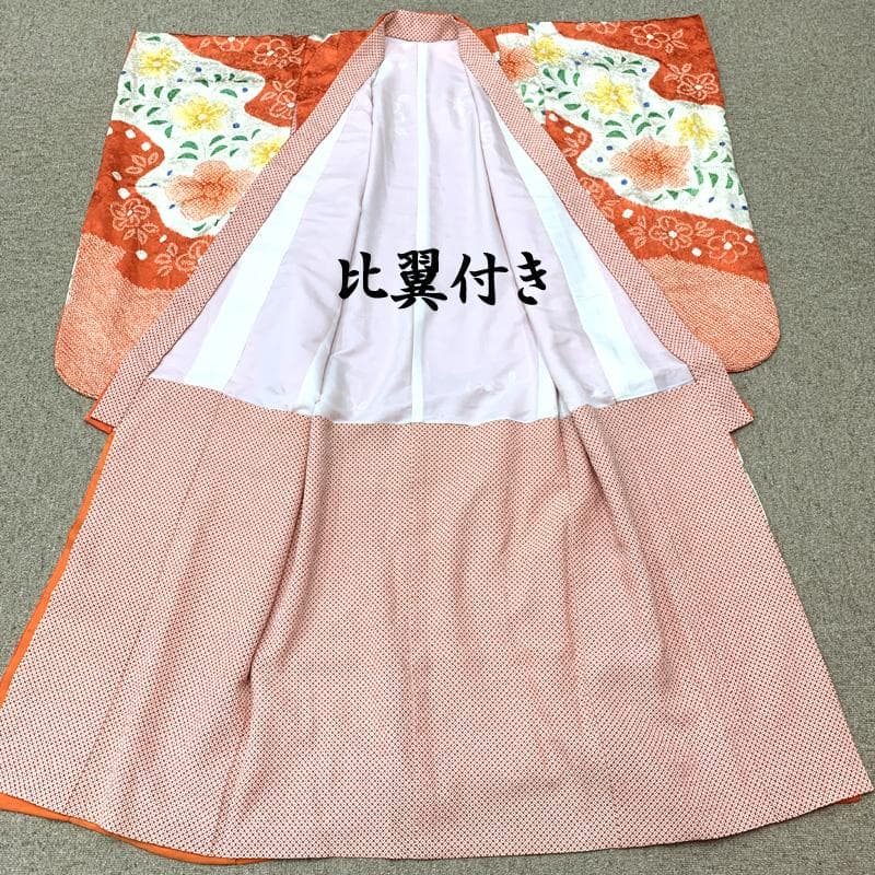 507ag49帯揚げ帯締めしごき□七五三 七歳 女児 着物&袋帯 絞染め