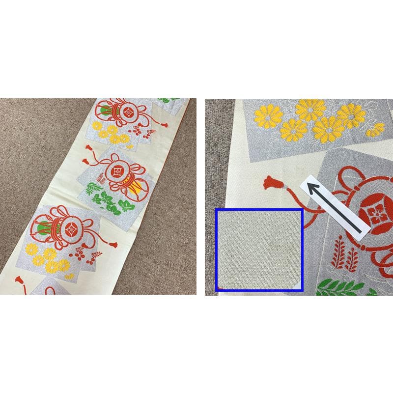 507ag49帯揚げ帯締めしごき□七五三 七歳 女児 着物&袋帯 絞染め