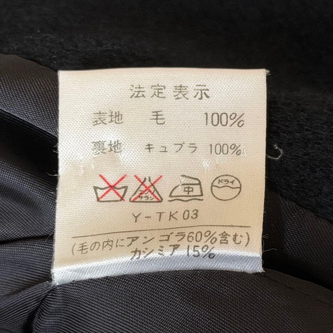 ☆極美品☆クリスチャンディオール　チェスターコート　カシミヤ　アンゴラ　黒　S