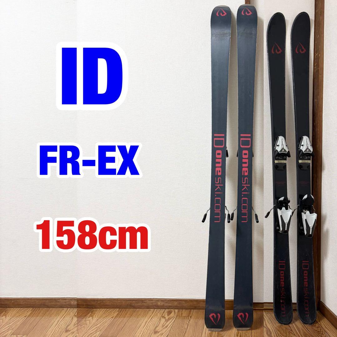 ID One アイディーワン　スキー板 FR-EX 158