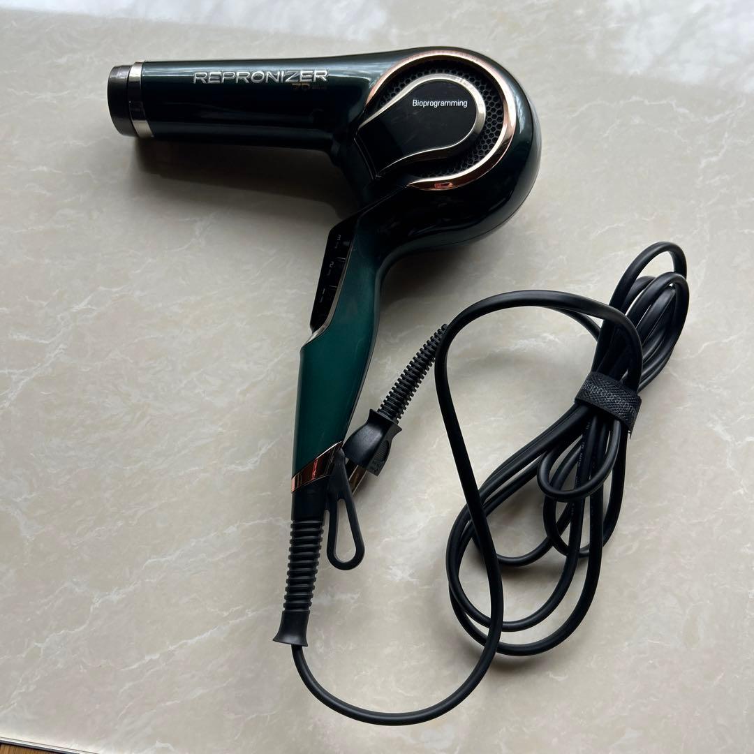 Repronizer 7Dplus ヘアドライヤー レプロナイザー バイオ