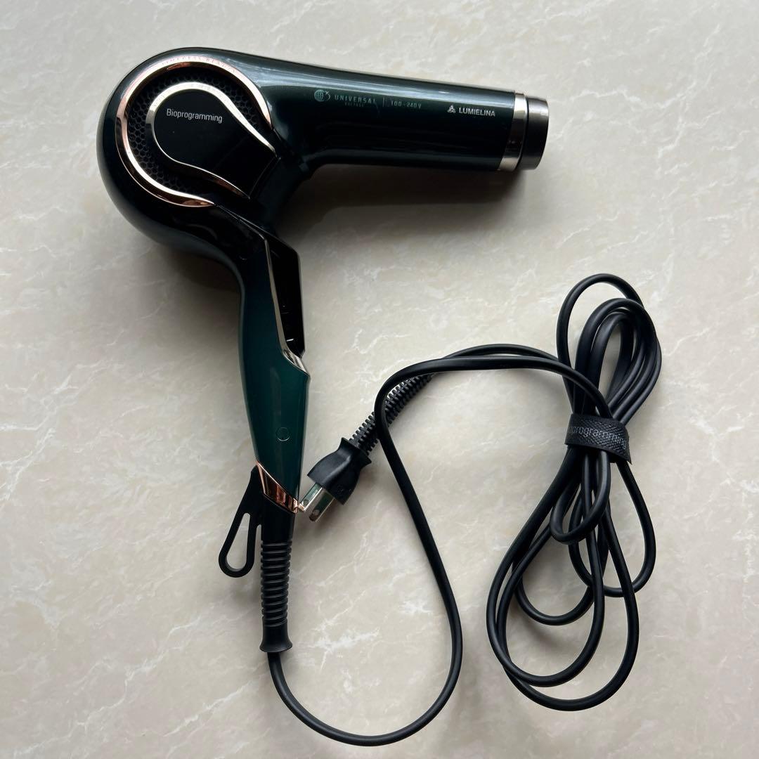 Repronizer 7Dplus ヘアドライヤー レプロナイザー バイオ