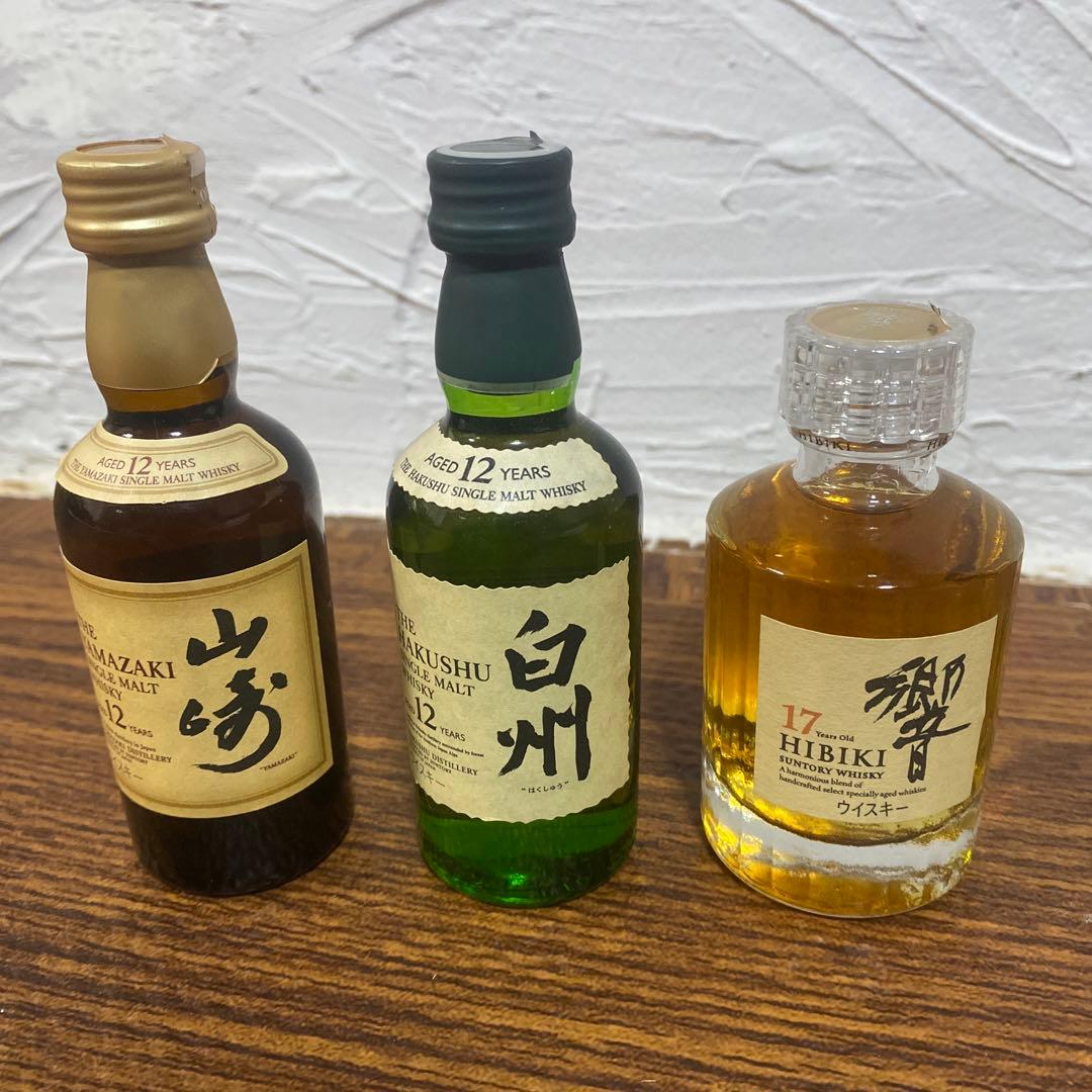 【sho】ミニボトル　50ml 山崎12年・白州12年・響17年ウイスキー