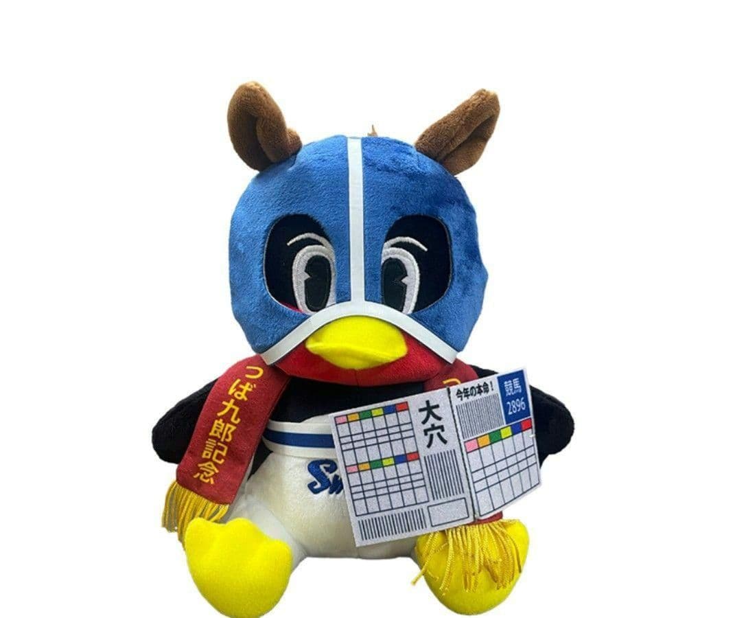 ヤクルトスワローズ　お座りつば九郎　干支　クリスマス　新品
