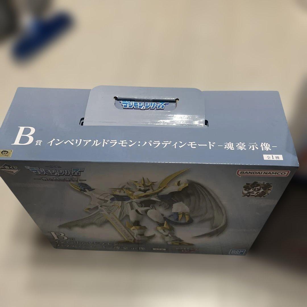 一番くじ　「デジモン」 A賞 オメガモン-魂豪示像- セット