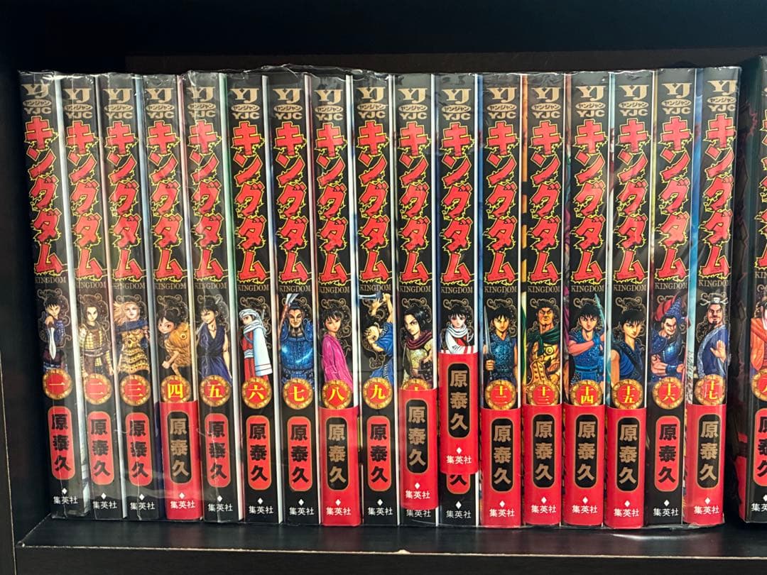 ※3連休限定値引き　【美品】キングダム　1〜67巻　全巻セット