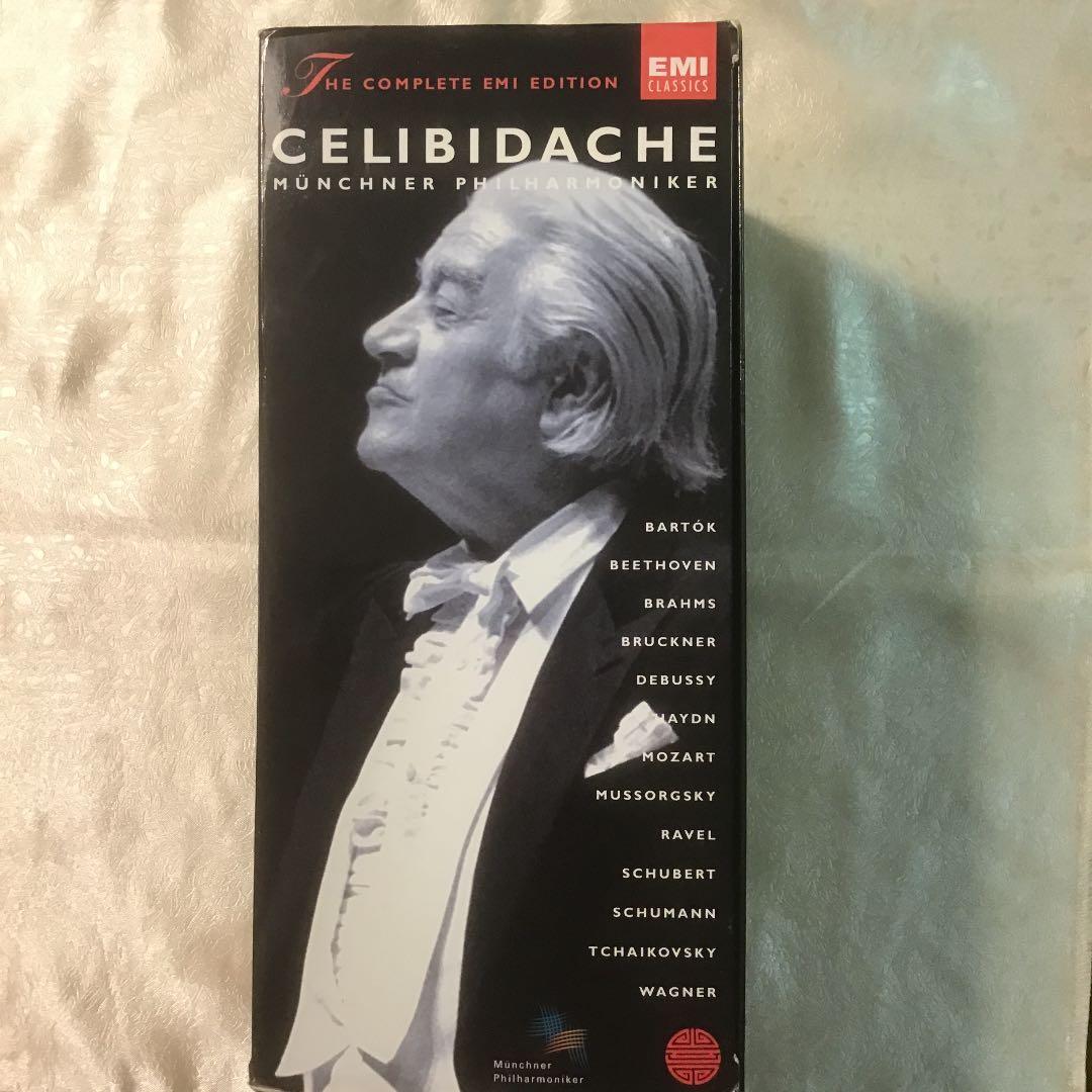 チェリビダッケ Complete EMI Edition 33CD