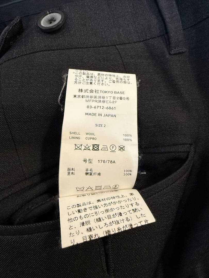 UNITED TOKYO ウールセットアップ　チャコールグレー