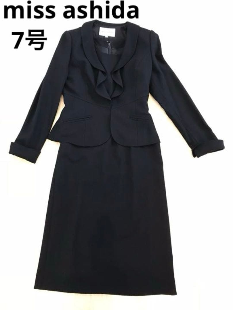 miss ashida ミスアシダ お受験スーツ　フリル　セレモニースーツ　7号