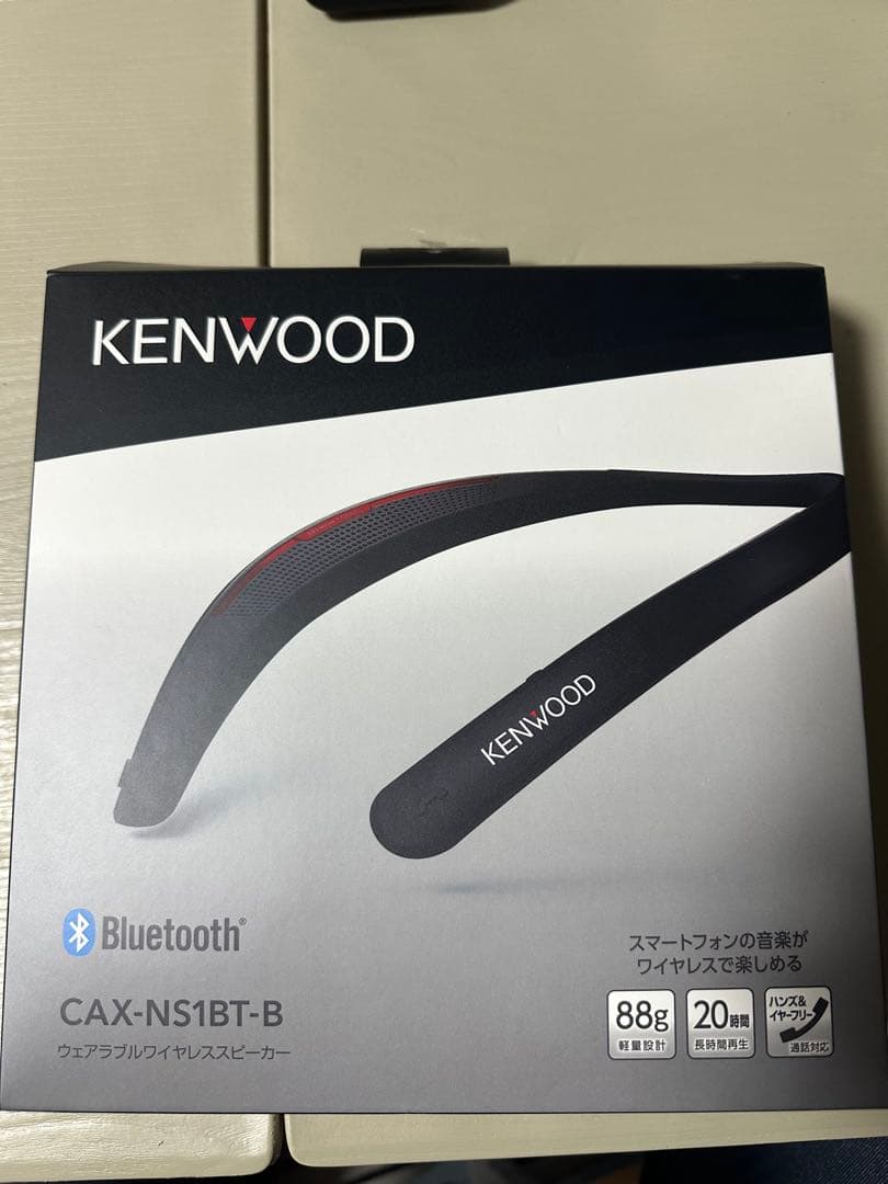 KENWOOD CAX-NS1BT-B Bluetoothネックスピーカー 新品