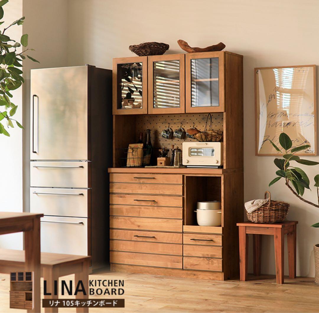 【開梱設置】Re:CENO リセノ LINA 105キッチンボード　上部