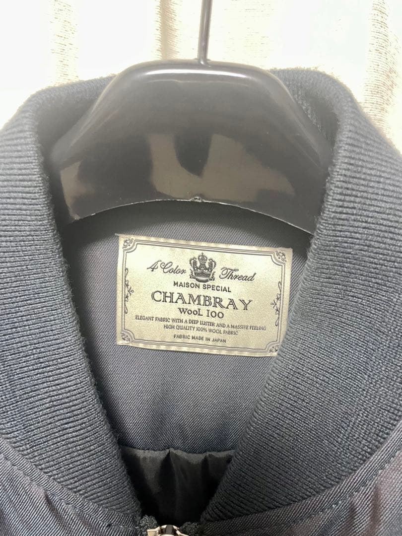 4色シャンブレーウォッシャブルウールプライムオーバーMA-1ボンバージャケット