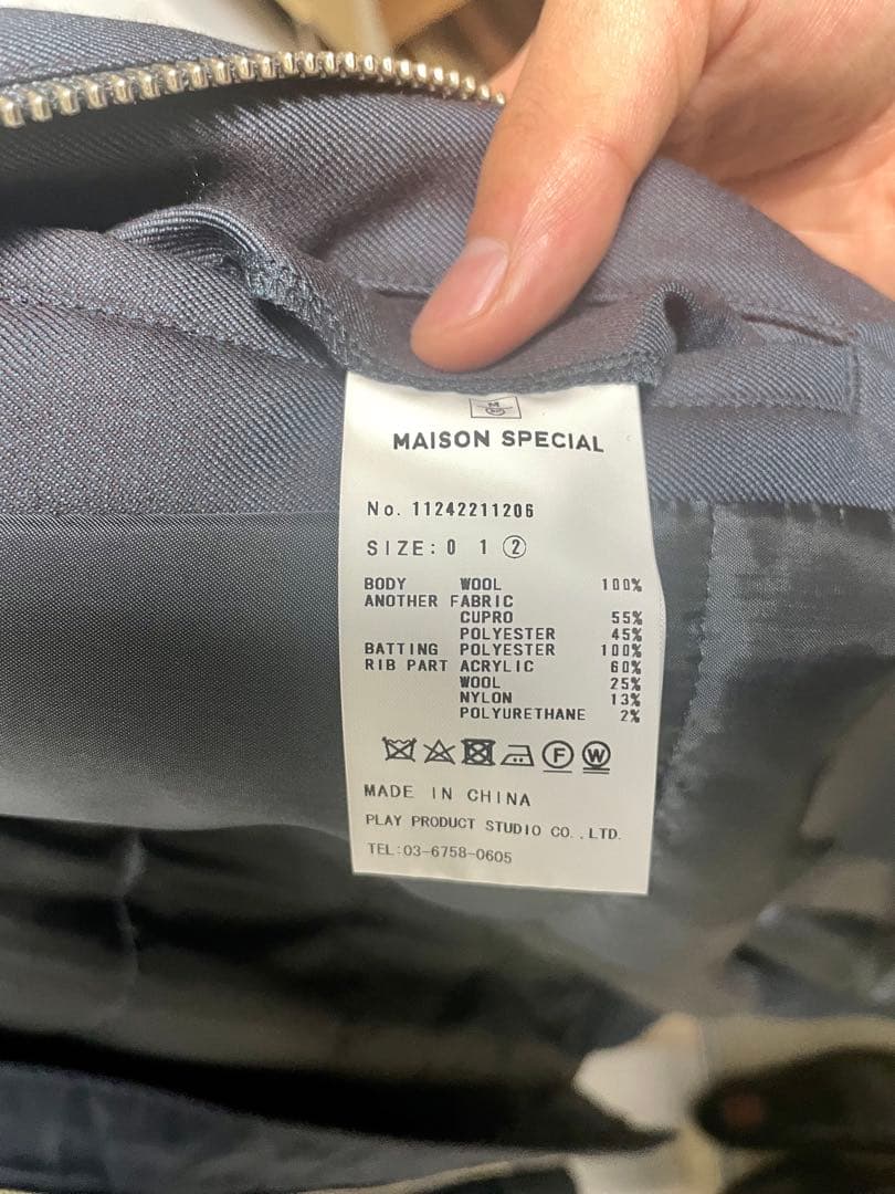 4色シャンブレーウォッシャブルウールプライムオーバーMA-1ボンバージャケット