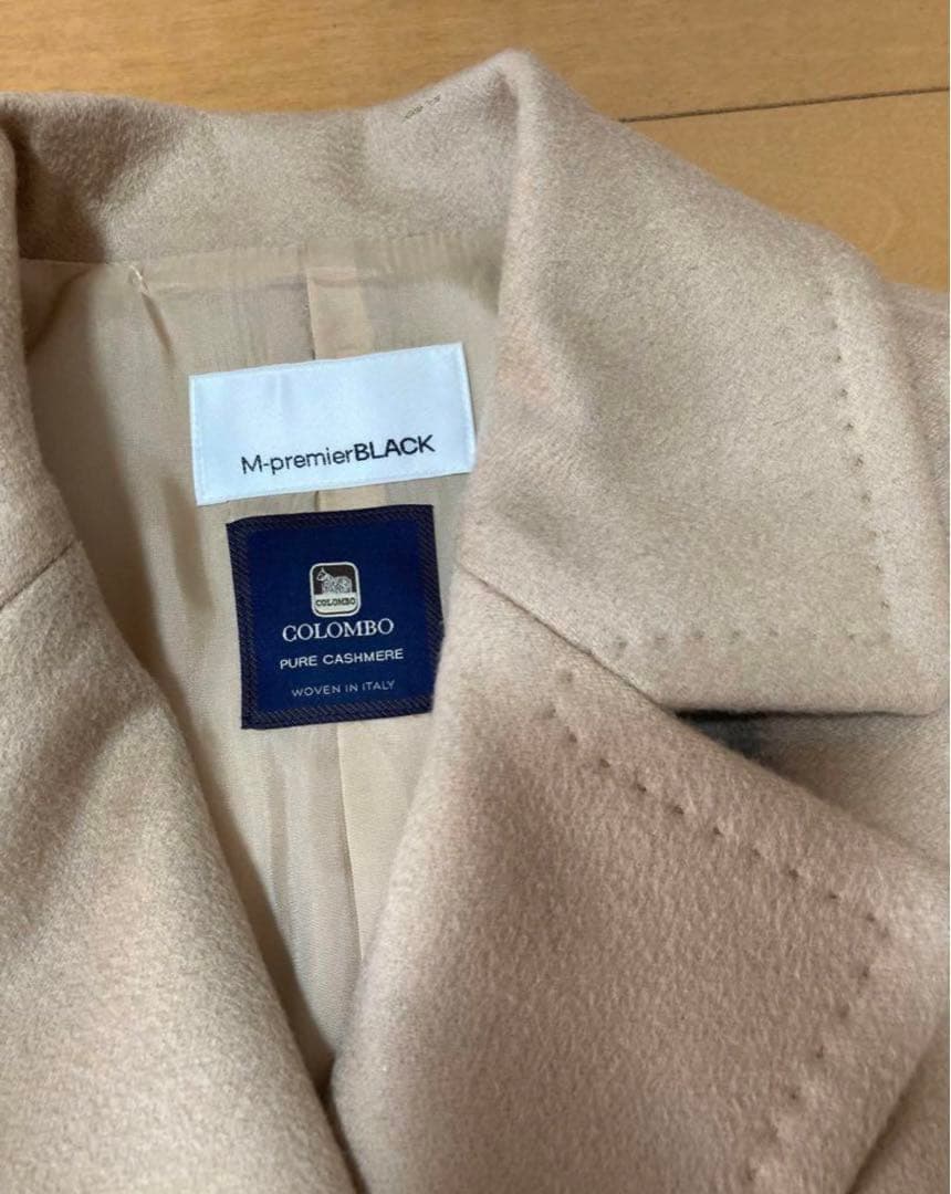 エムプルミエブラック カシミヤベルテッドショールカラーロングコート