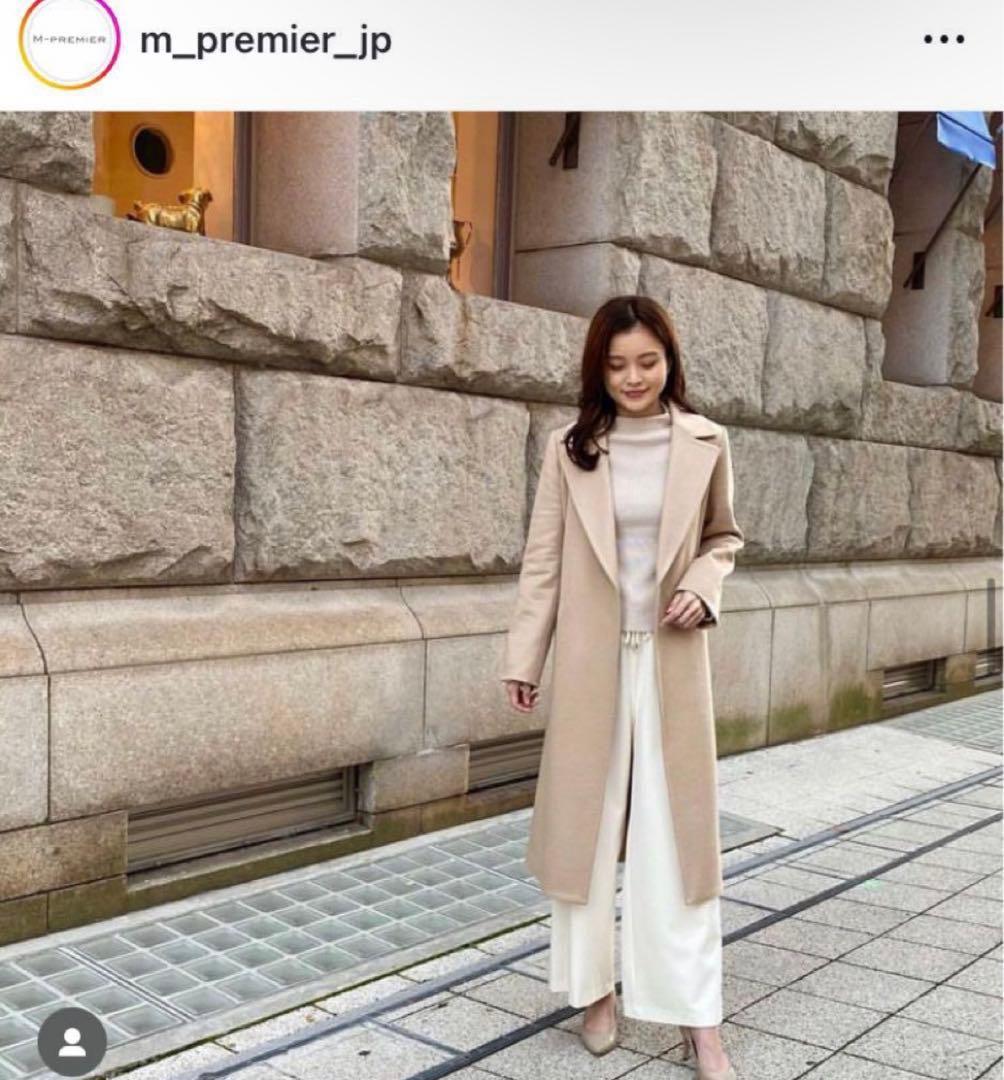 エムプルミエブラック カシミヤベルテッドショールカラーロングコート