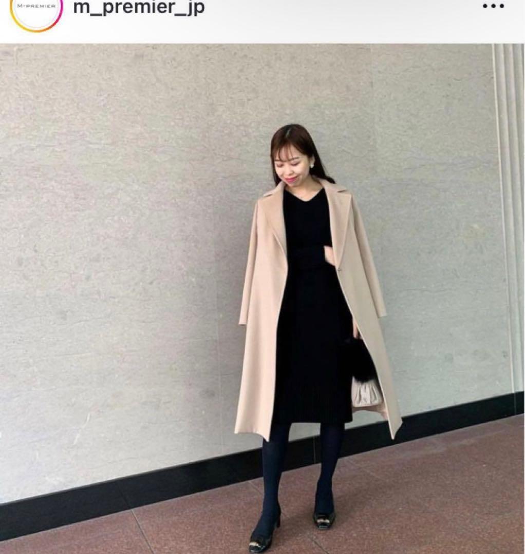 エムプルミエブラック カシミヤベルテッドショールカラーロングコート