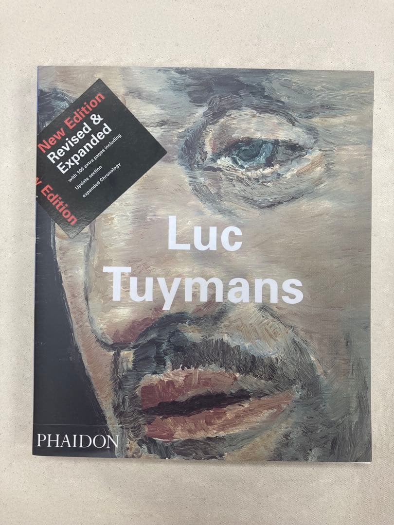 Luc Tuymans 新版 改訂・拡張版　画集　美品
