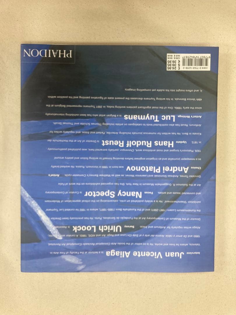 Luc Tuymans 新版 改訂・拡張版　画集　美品