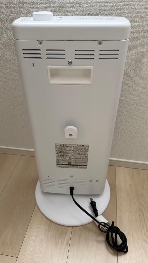 Aladdin AEH-G100CE3 遠赤グラファイトヒーター　M2048