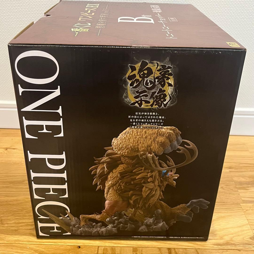 ワンピース 一番くじ ルフィ チョッパー A賞 B賞 おまけ付き