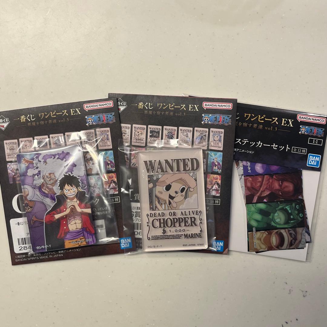 ワンピース 一番くじ ルフィ チョッパー A賞 B賞 おまけ付き