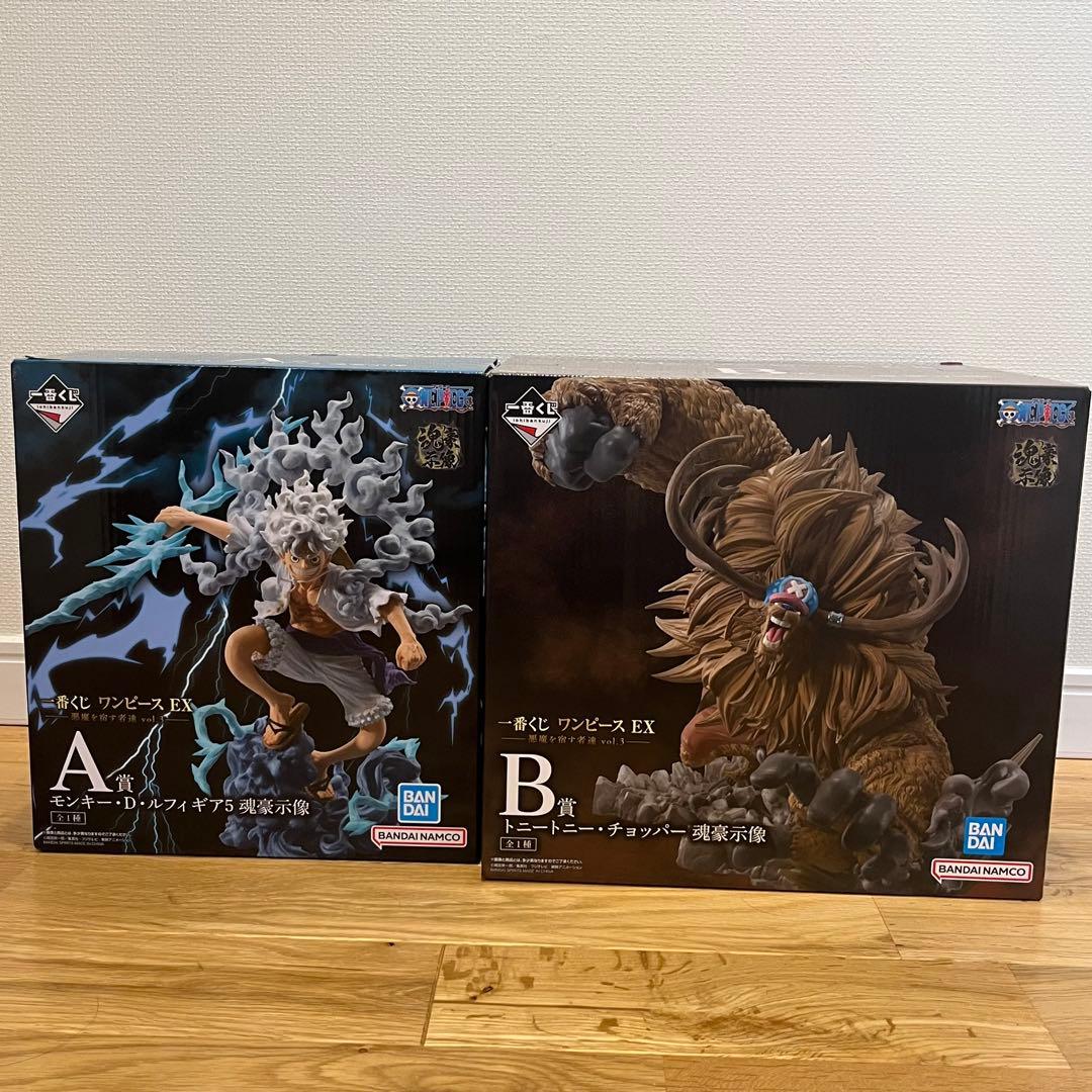 ワンピース 一番くじ ルフィ チョッパー A賞 B賞 おまけ付き