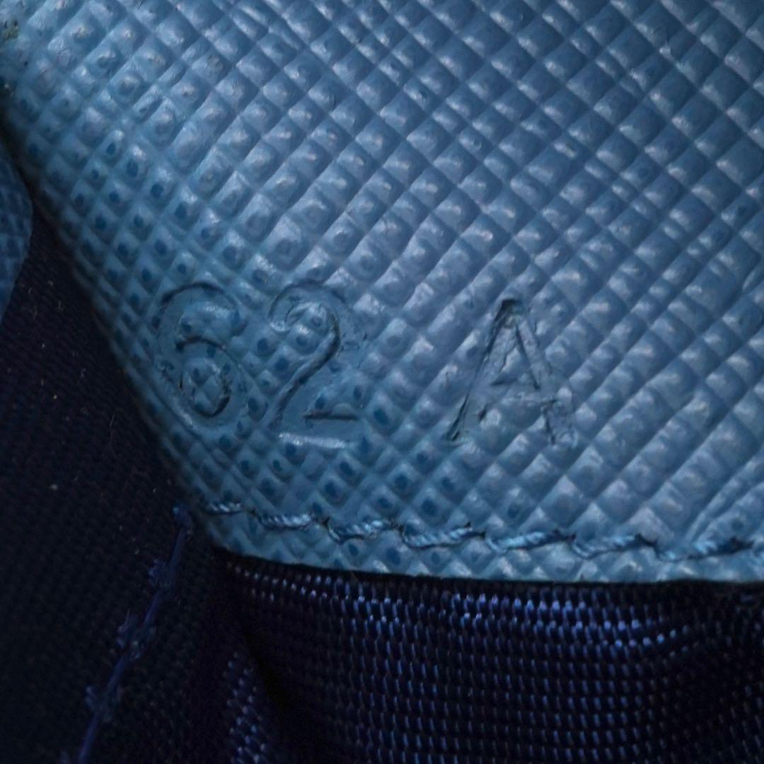 ✨未使用展示品・箱保証書付き✨　PRADA ミニ財布　サフィアーノレザー　L字