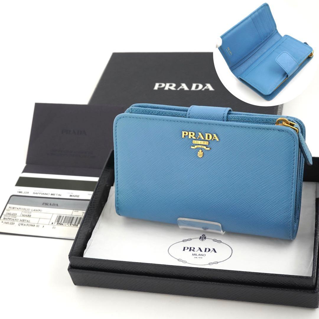 ✨未使用展示品・箱保証書付き✨　PRADA ミニ財布　サフィアーノレザー　L字