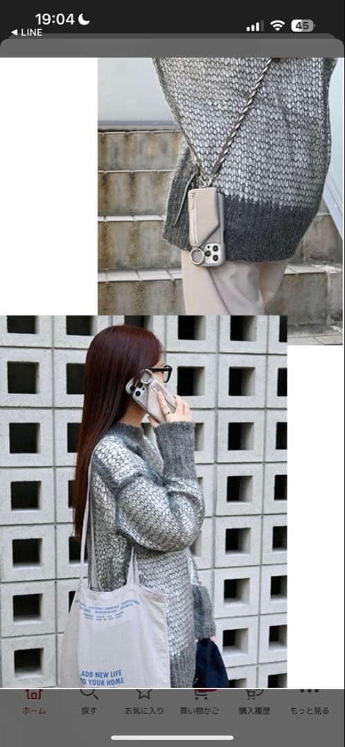 iPhoneアクセサリー ajew cadenas zipphone case shoulder