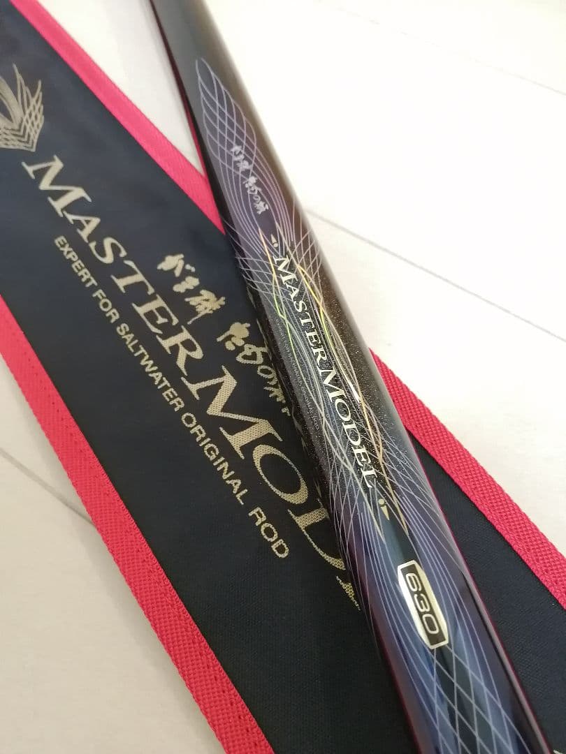 [極美品] がまかつ　マスターモデル　玉の柄　630