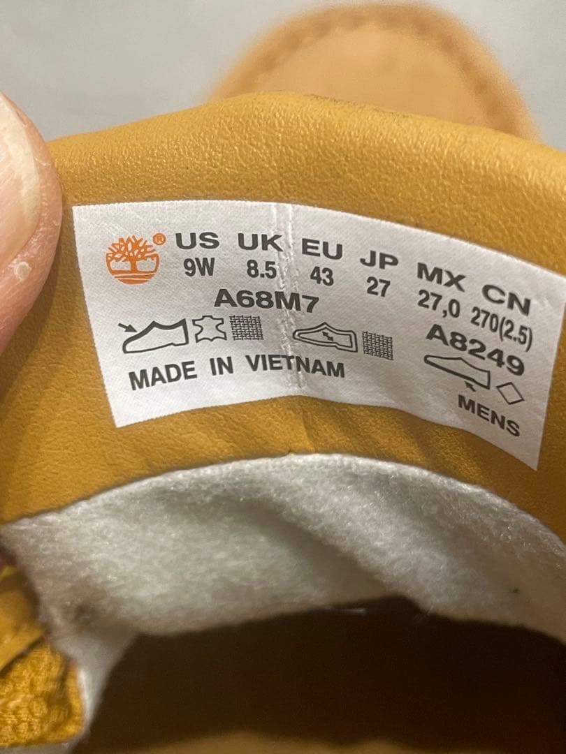 Timberland × BEAMS別注 GTX MOC TOE MID 27