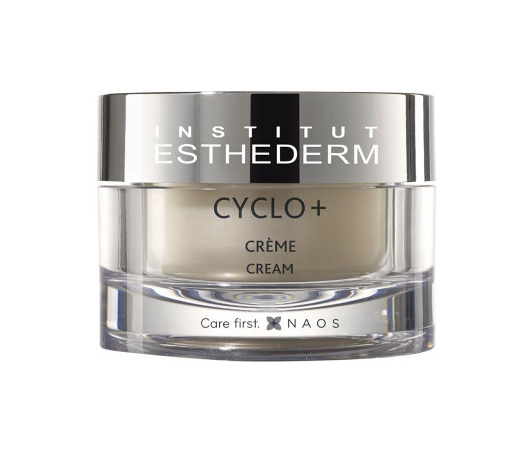 m*o様 エステダム シクロプラス バーム50ml 新品 未開封品