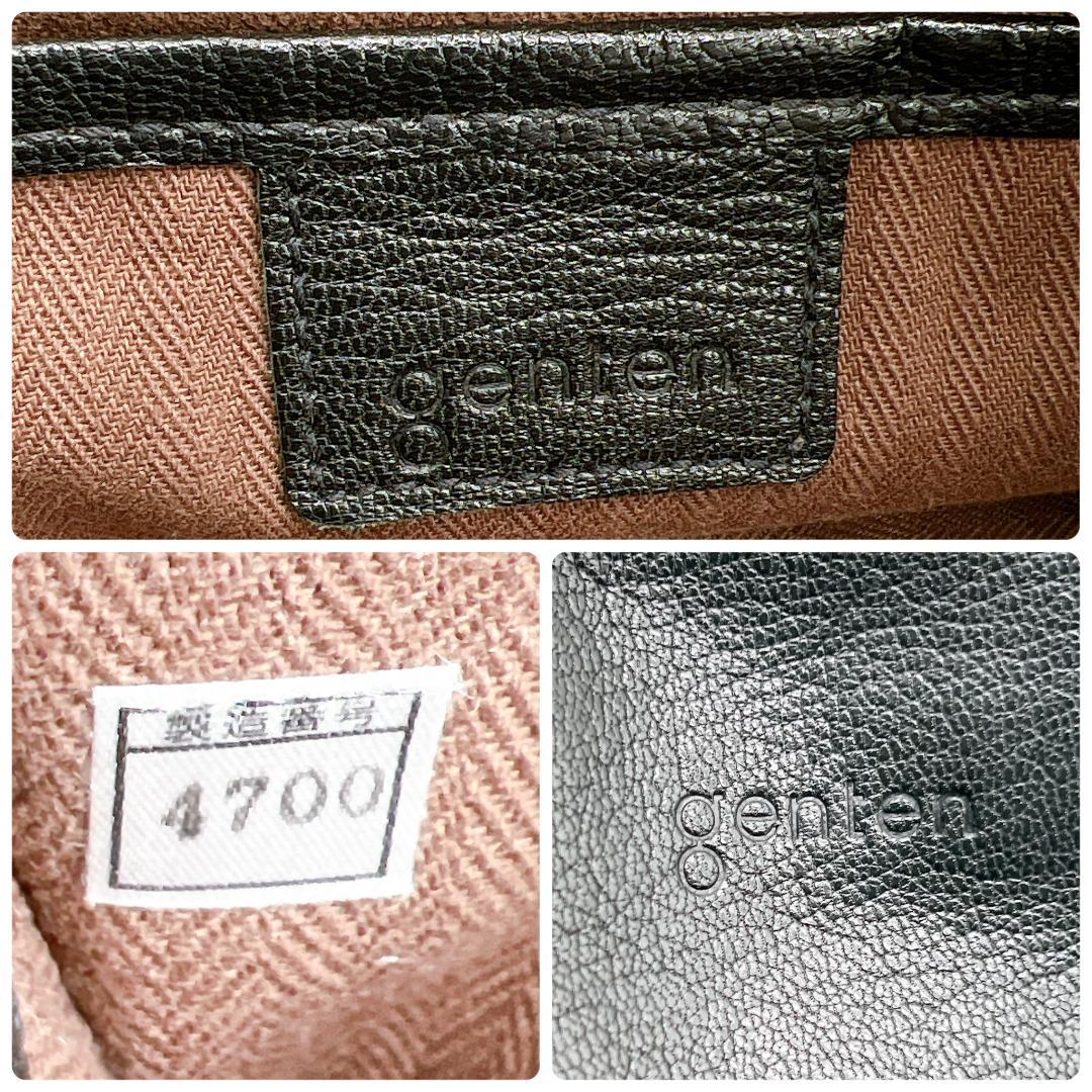 美品 genten ハンドバッグ ゴートレザー 横長 ロゴ型押し f643