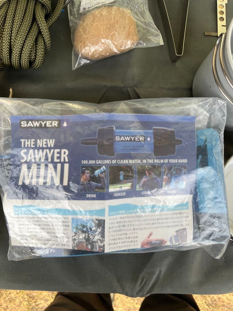 キャンプ　用品　まとめ　バラ売り不可