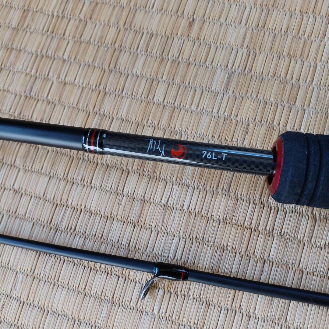 ダイワ月下美人ロット