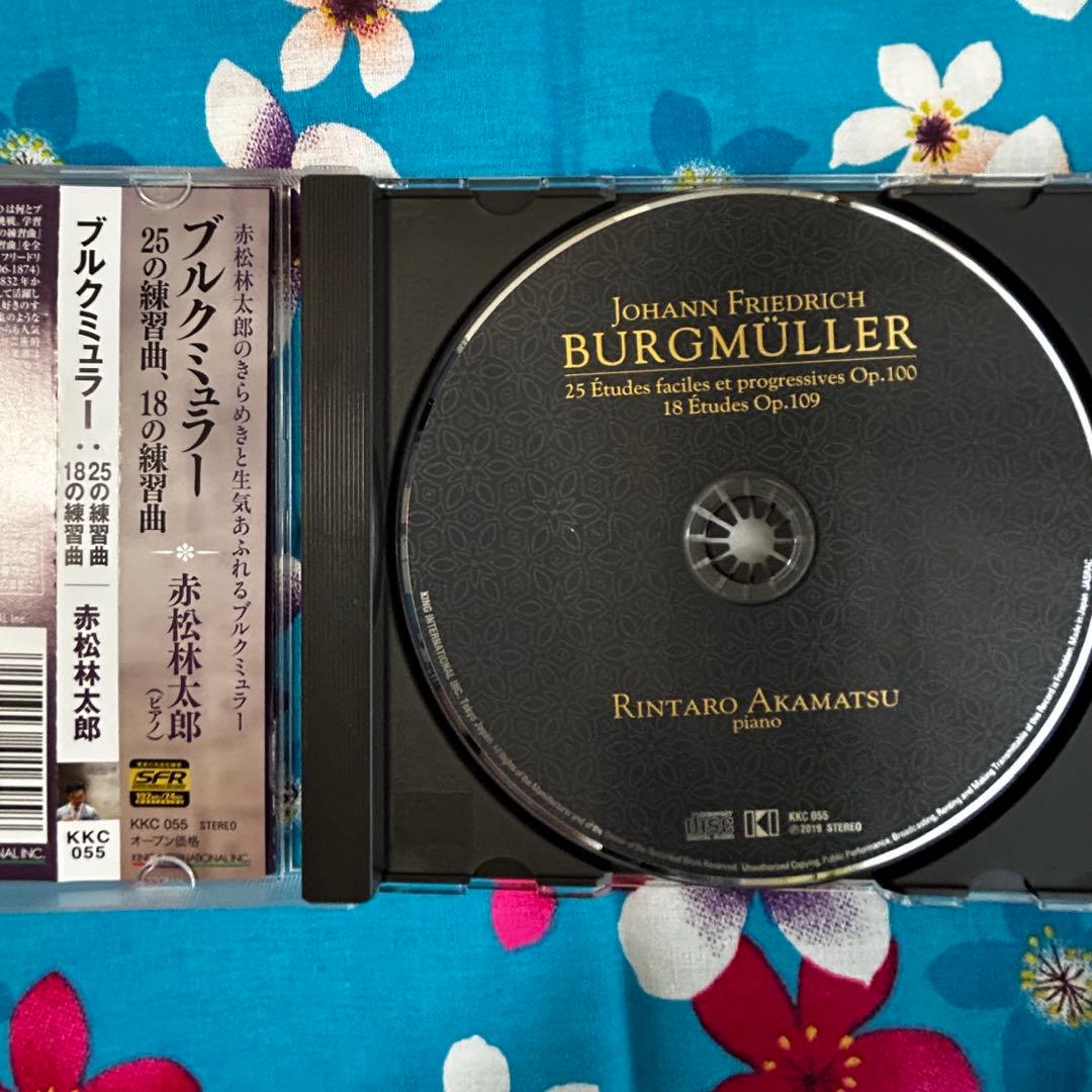 ブルグミュラー : 25の練習曲 & 18の練習曲 / 赤松林太郎