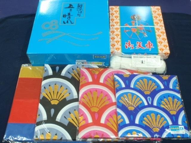 HM♪雲龍吹流し変更！●新品 黄金旭鯉 ６m６点セット 徳永鯉のぼり●