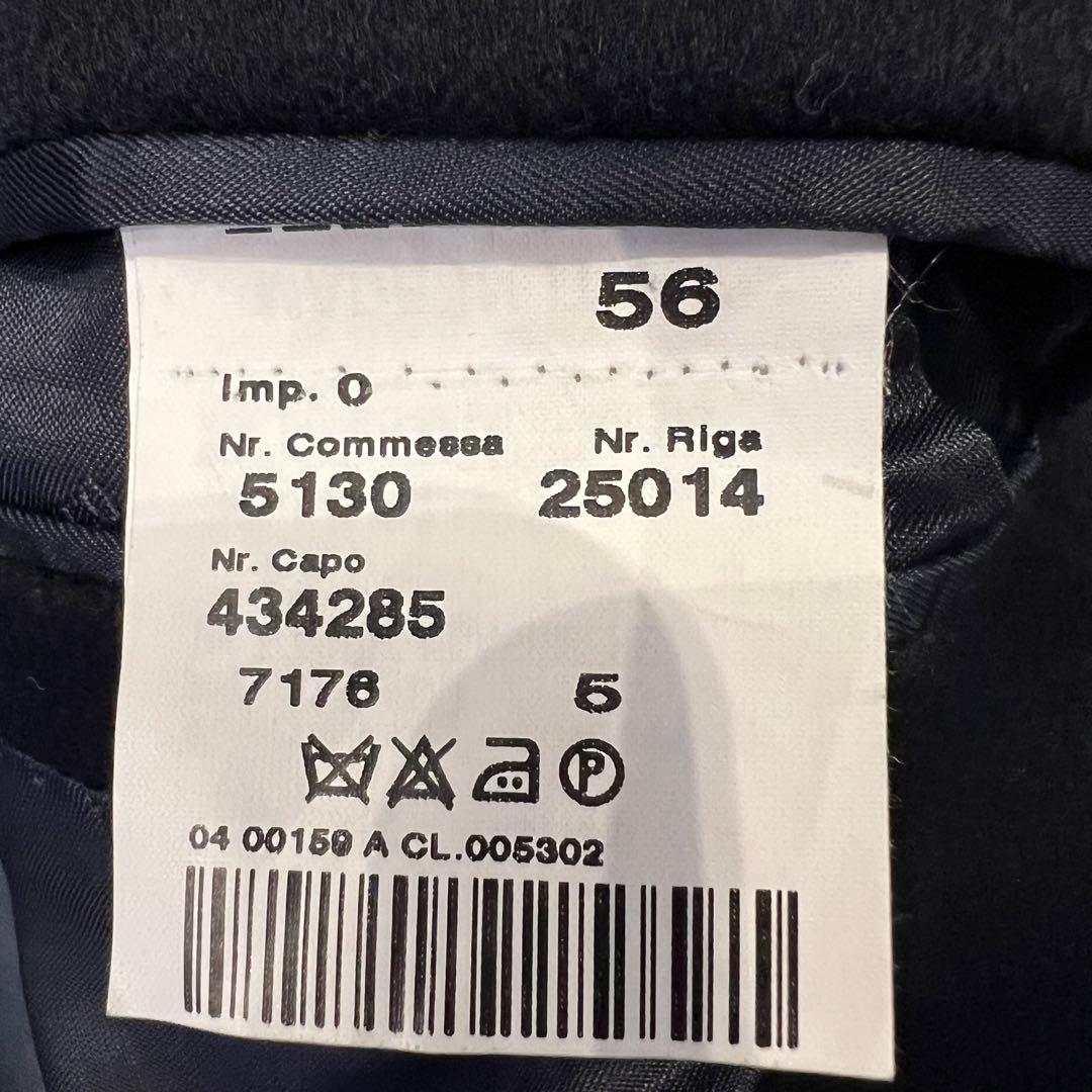 【極美品】カシミヤ混 GIANFRANCO FERRE ロングチェスターコート