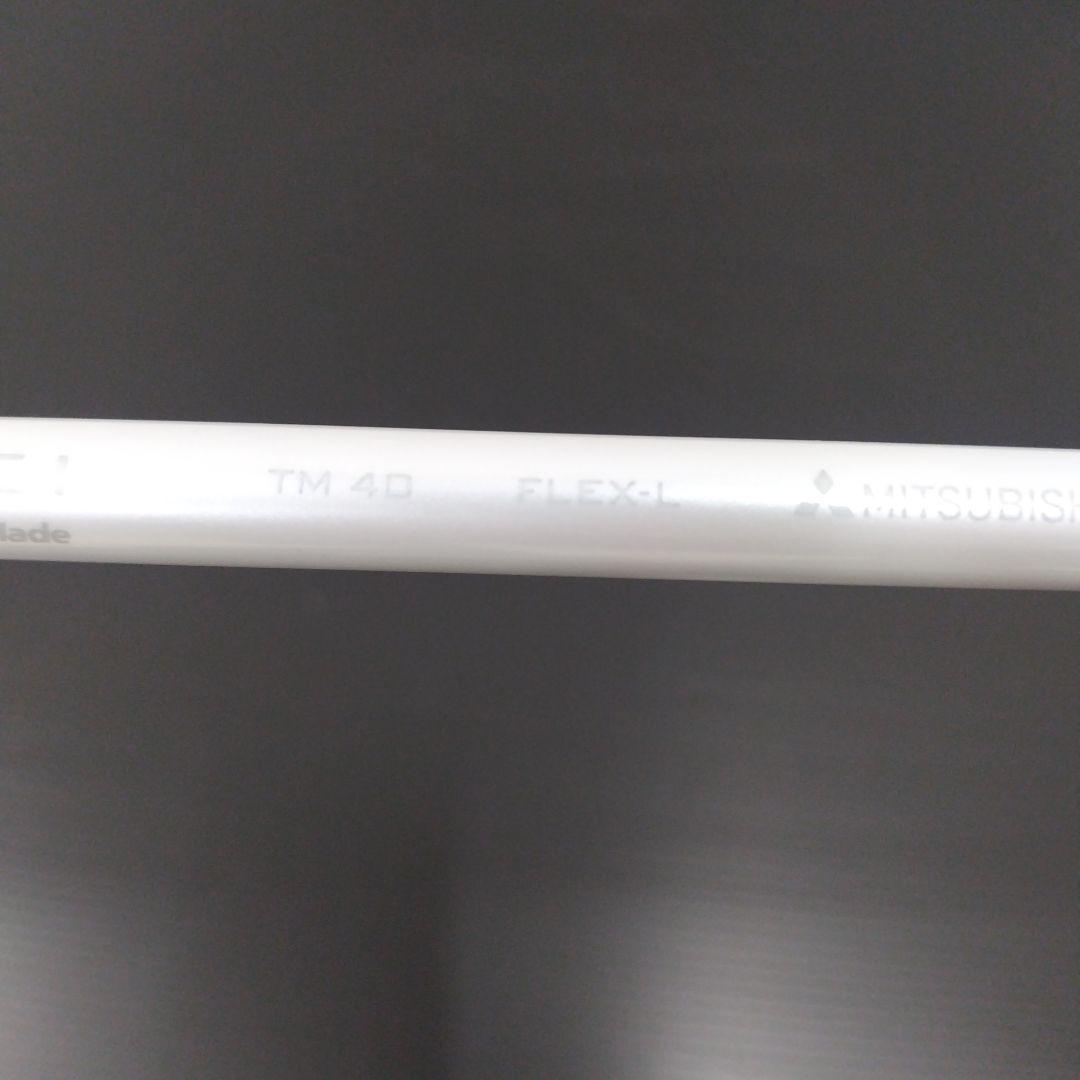 テーラーメイド SIM MAX 5u L レスキュー　レディース