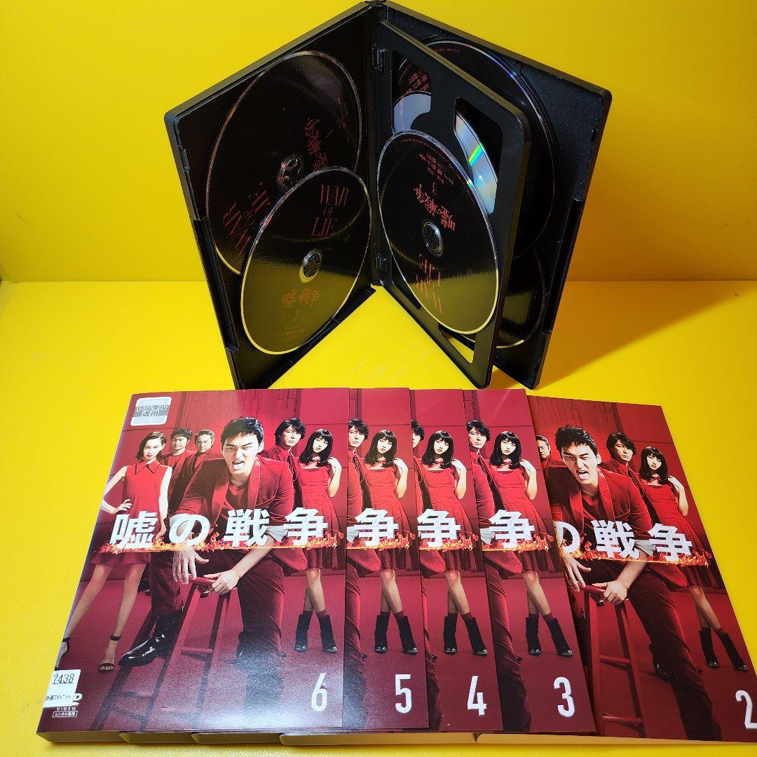 新品ケース交換済み　銭の戦争 + 嘘の戦争 DVD 全12巻セット