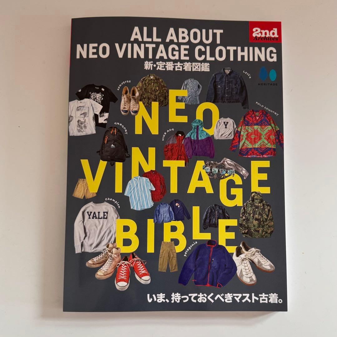 ★ALL ABOUT NEO VINTAGE CLOTHING 新定番古着図鑑
