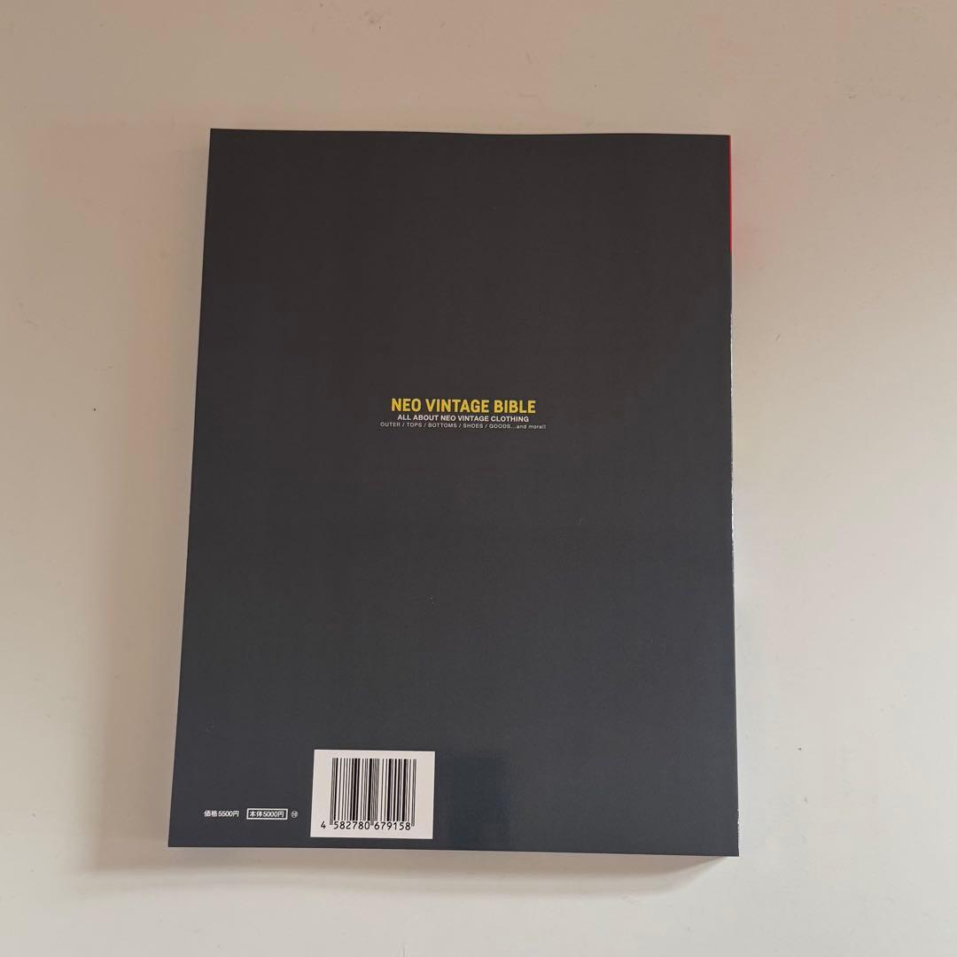 ★ALL ABOUT NEO VINTAGE CLOTHING 新定番古着図鑑