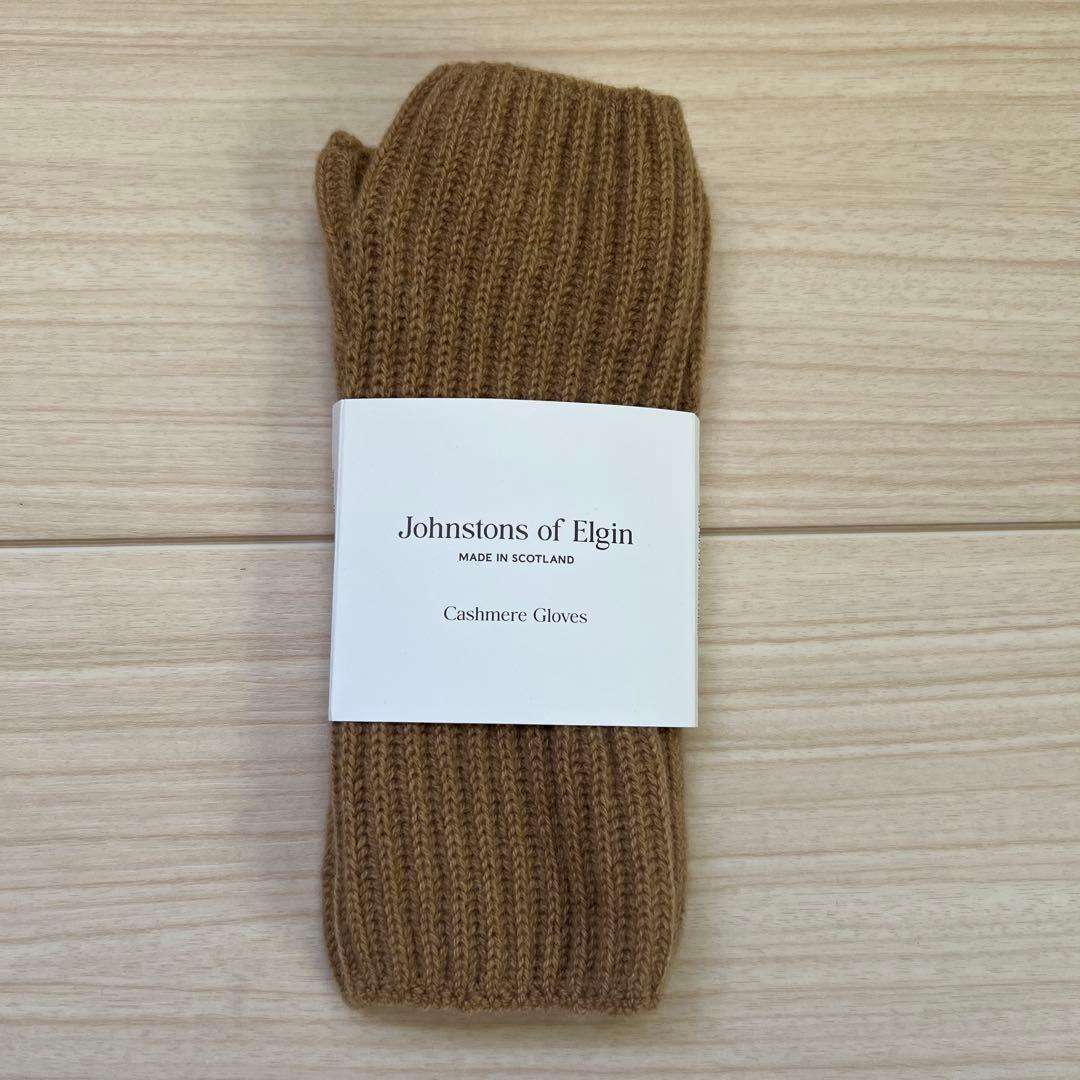 ⭐︎新品Johnstons of Elginアームウォーマー ベージュ⭐︎
