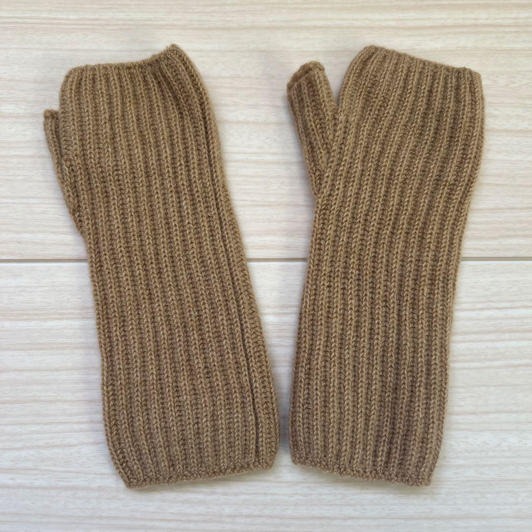 ⭐︎新品Johnstons of Elginアームウォーマー ベージュ⭐︎