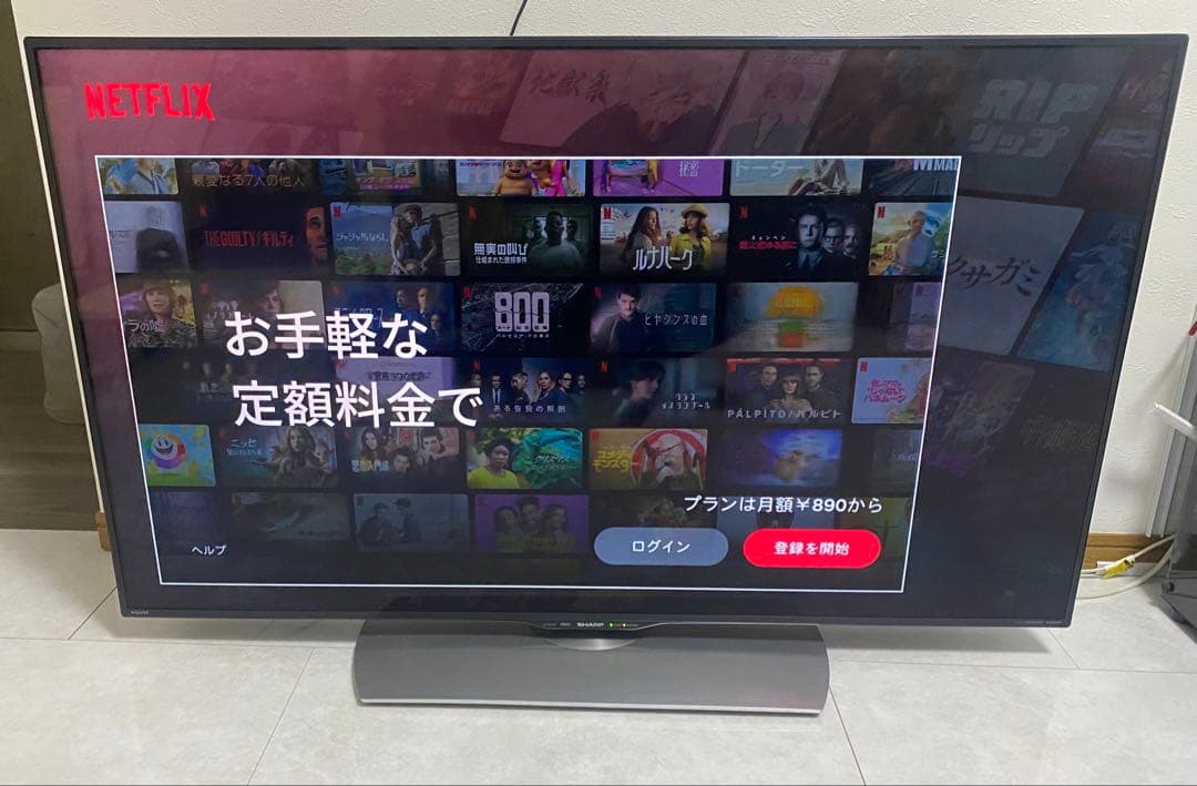 土日限定値下　SHARP AQUOS 50V型 4K液晶テレビ LC-50U40