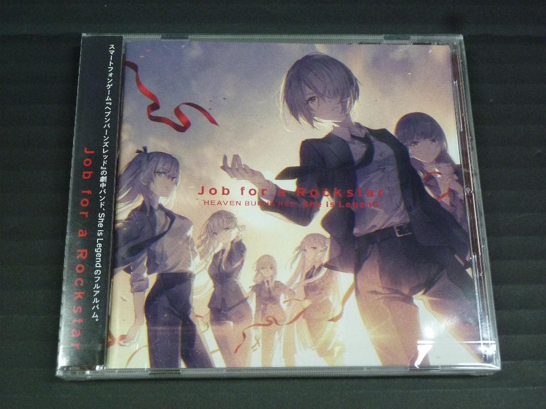 09●ヘブンバーンズレッド　CDセット　YT0119-3