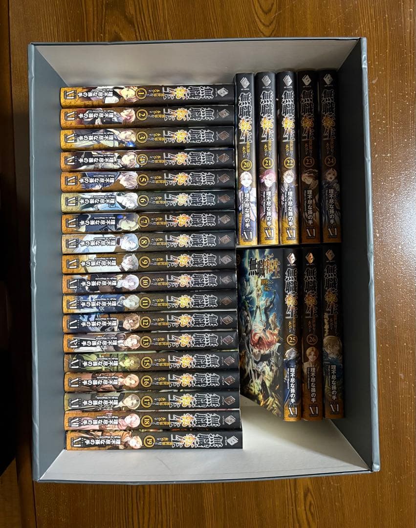 無職転生 1〜26巻 ＋ スペシャルブック【14巻無】